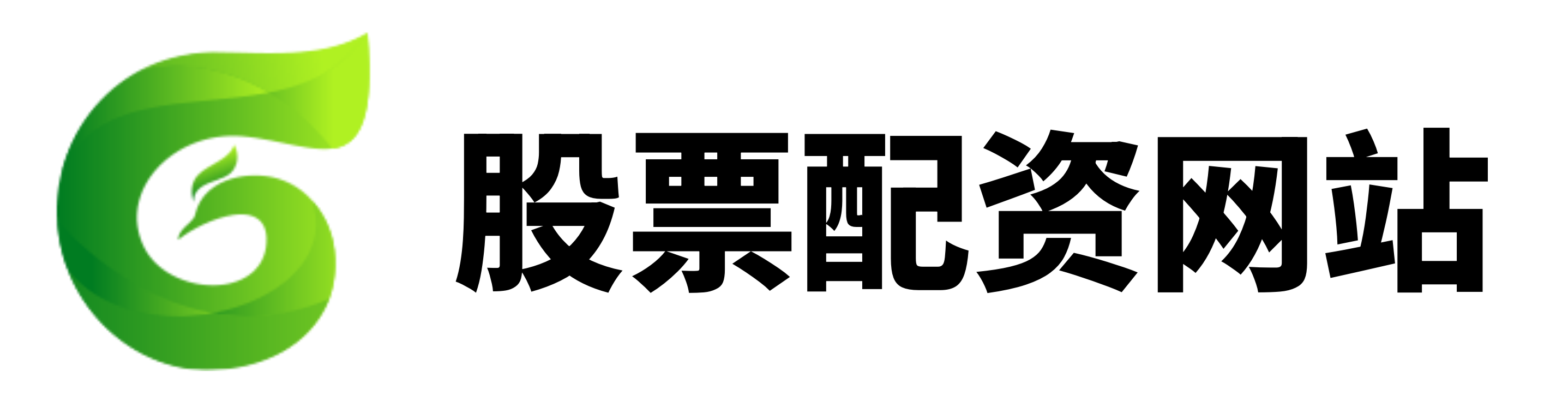 配资炒股查询